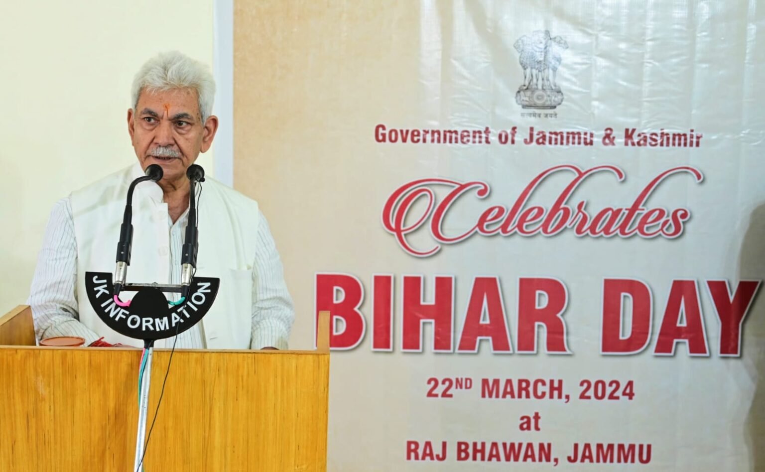 Sharing some glimpses from #Bihar Diwas celebrations earlier today.