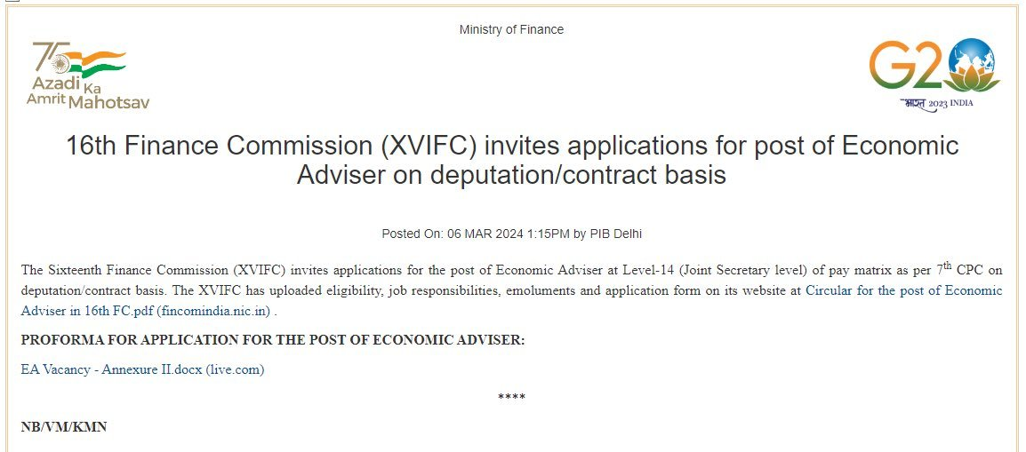 The 16th Finance Commission #XVIFC invites applications for the post of Economic Adviser on deputation/contract basis