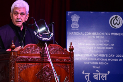 LG Sh.Manoj Sinha addressed the National Commission for Women's event themed on 'Celebrating Inspirational Women', titled 'Tu Bol'.