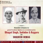 sons of Maa Bharti, legendary freedom fighters, Bhagat Singh, Sukhdev and Rajguru