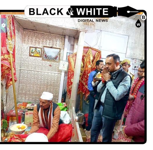 Divisional Commissioner Ramesh Kumar Ensures Meticulous Preparations for Shree Machail Mata Yatra 2024