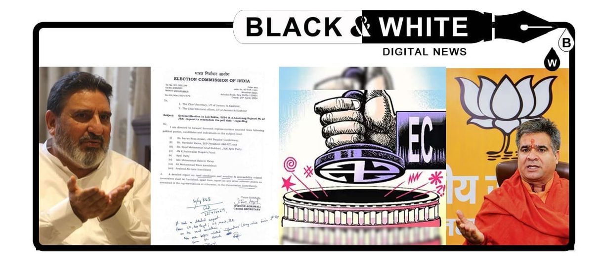 Unveiling the Enigma: BJP's Demand to Reschedule Anantnag-Rajouri Polls beside Altaf Bukahri and Imran Ansari Raises Eyebrows