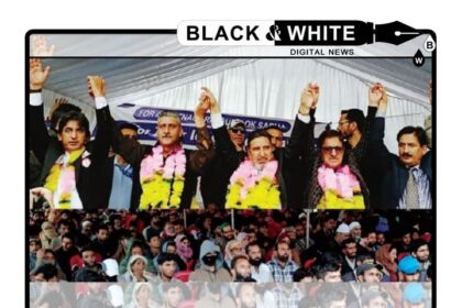 Altaf Bukhari's Bold Move: Ready to Embrace NDA.