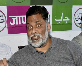 Pappu Yadav Takes Independent Path in Purnea: Friction Within Bihar's Grand Alliance