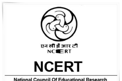 #NCERT #EducationalMaterials #CopyrightViolation #Advisory #CopyrightAct #PiratedTextbooks #FactualErrors #PublicAwareness #ReportPiracy #EducationPolicy