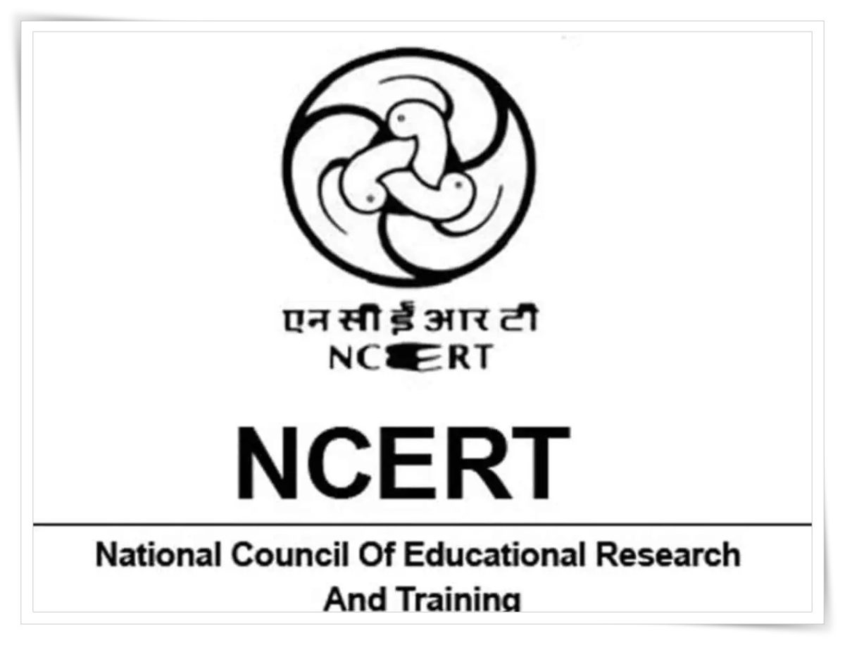 #NCERT #EducationalMaterials #CopyrightViolation #Advisory #CopyrightAct #PiratedTextbooks #FactualErrors #PublicAwareness #ReportPiracy #EducationPolicy