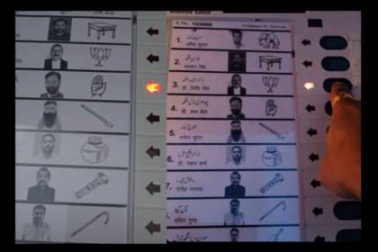 Controversy Erupts as Viral Images Show EVM Glowing for Specific Candidates: Violation of Electoral Laws Sparks Outrage