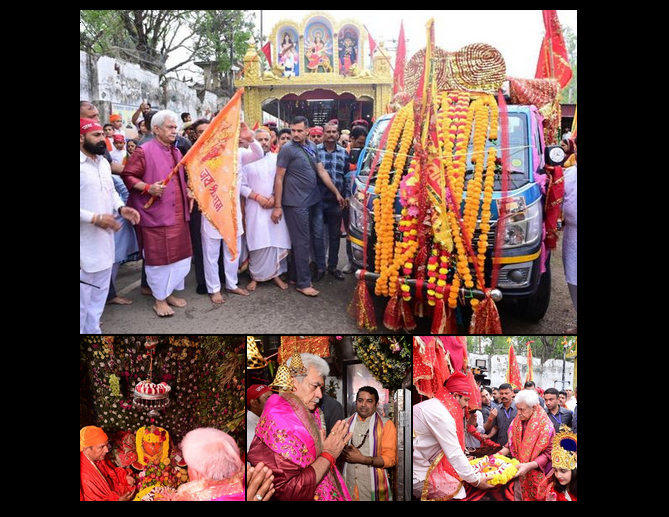 LG Shri Manoj Sinha flagged off the Shri Mata Vaishno Devi Ji Pracheen Marg Pavitra Chhari Yatra earlier today. He also attended the auspicious Pratham Pooja and paid obeisance at the holy Kol Kandoli Temple in Nagrota . Office of LG, J&K