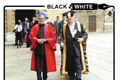 Oxford University Launches Prestigious Scholarship in Honour of Dr. Manmohan Singh