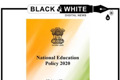 Revamping Education in J&K :A Nine-Member PaneltoSpearheadNEP-2020Implementation.