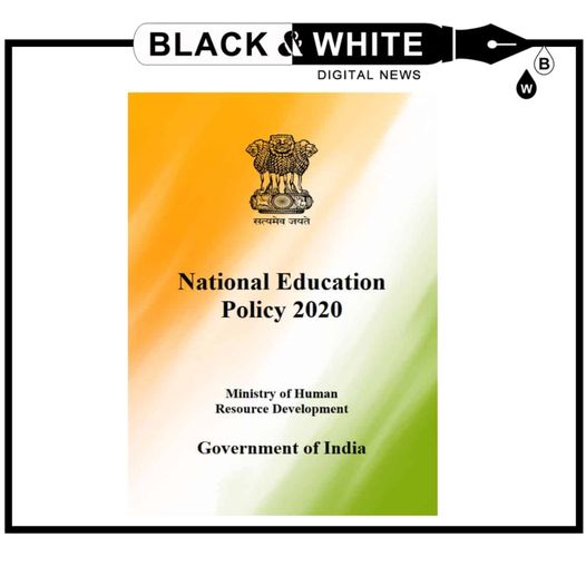 Revamping Education in J&K :A Nine-Member PaneltoSpearheadNEP-2020Implementation.