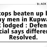 ChatGPT "Kupwara Clash: Army Allegedly Assaults JKP Cops in Retaliation to Raid - Black and White Digital News Reveals Shocking Details!"