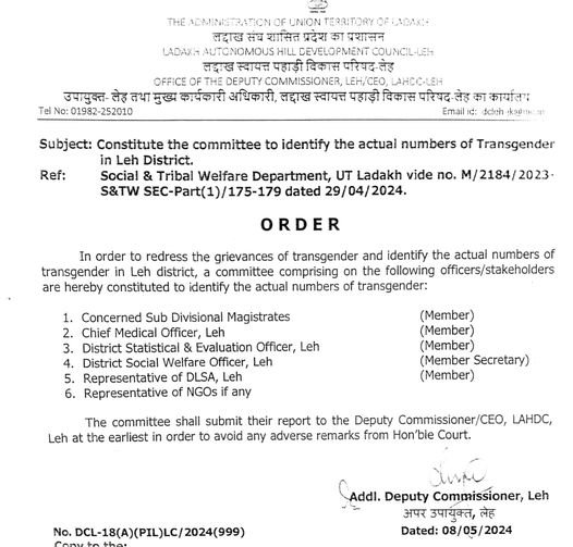 Ladakh Autonomous Hill Development Council Leh District Administration, Leh Press Information Bureau - PIB, Government of India Akashvani Leh