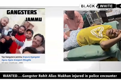 ChatGPT "Infamous Gangster Makhan Injured in Daring Jalandhar Shootout: Unveiling the Underworld of Jammu - Exclusive Report by Black and White Digital News!"