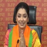 Rupali Ganguly Joins BJP: Acclaimed Actor Turns Political