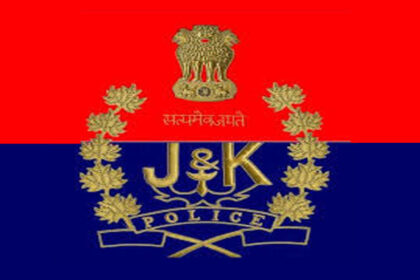 Status Update of accused in Case FIR No. 39/2024,Greater Kailash murder case of Police Station Gangyal. Jammu 18.05.2024