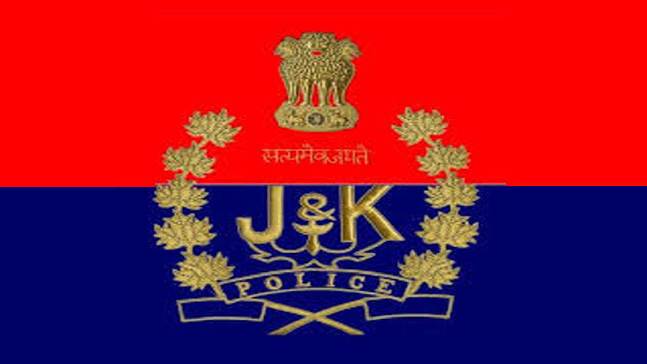 Status Update of accused in Case FIR No. 39/2024,Greater Kailash murder case of Police Station Gangyal. Jammu 18.05.2024