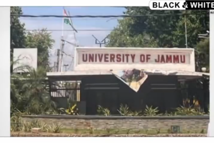 Jammu University: A Tarnished Legacy of Glory Amidst Plummeting Rankings and Unresolved Woes.