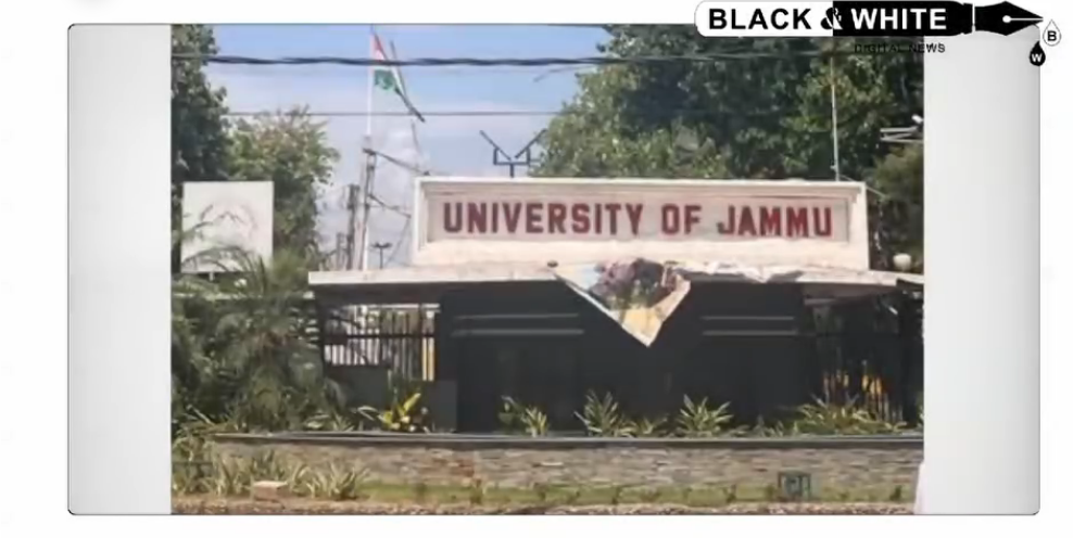 Jammu University: A Tarnished Legacy of Glory Amidst Plummeting Rankings and Unresolved Woes.