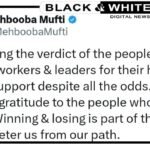 #Breaking #MehaboobaMufti