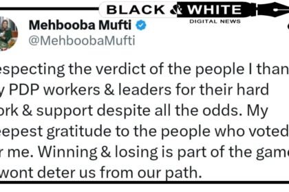 #Breaking #MehaboobaMufti