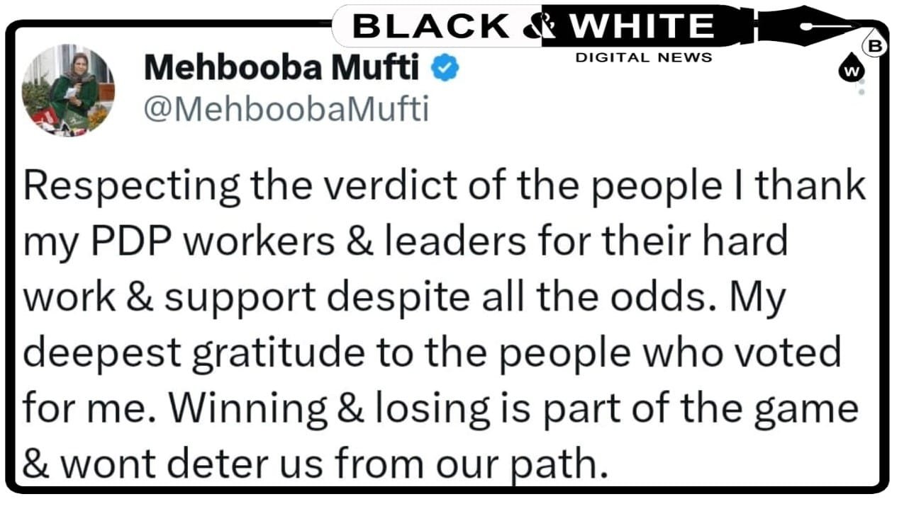 #Breaking #MehaboobaMufti