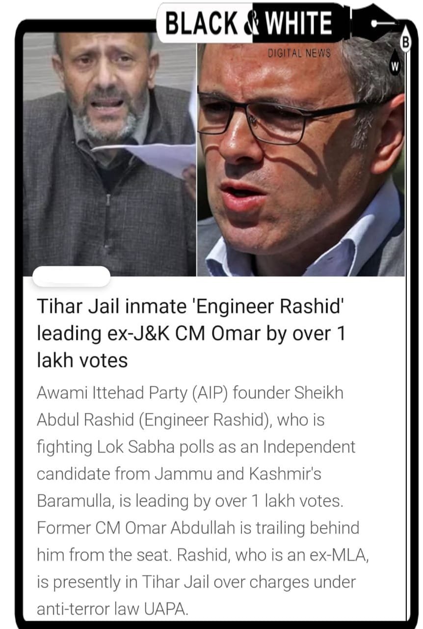 Tihar jail inmate Engineer Rashid leading by 1 lakh votes