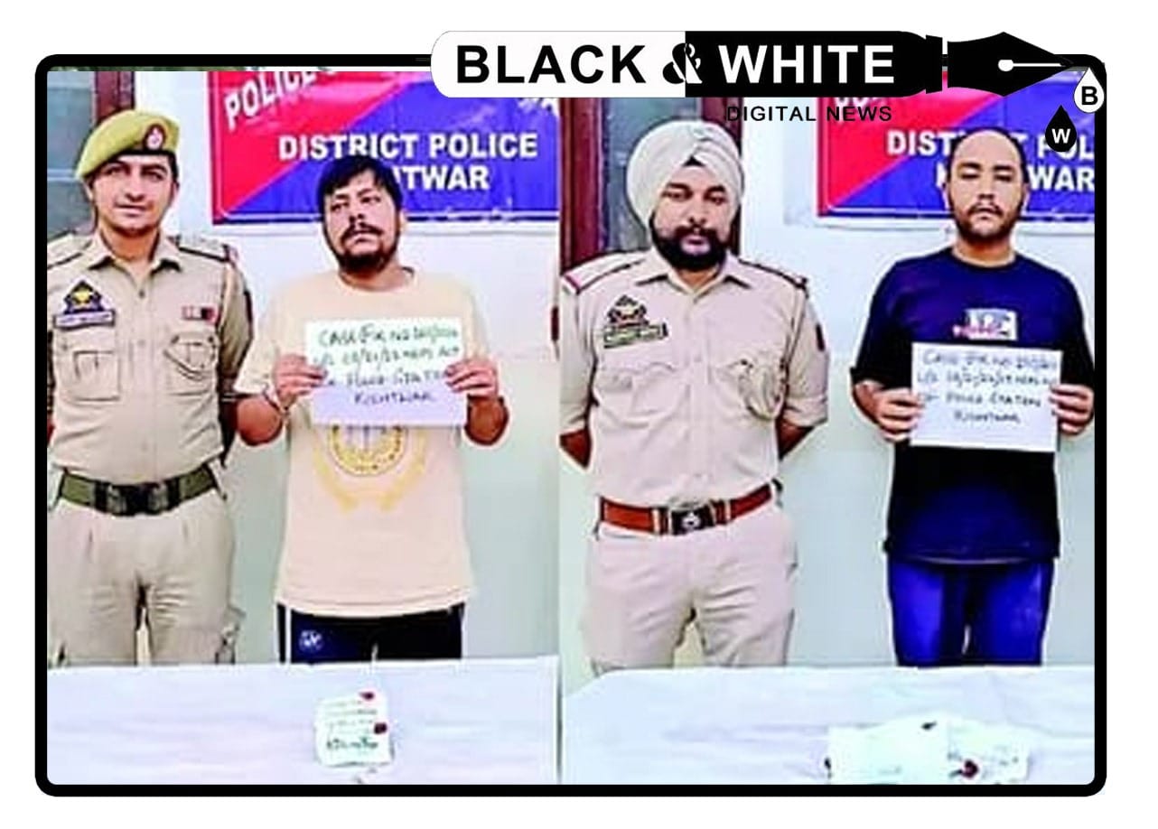 Kishtwar Crackdown: Police Seize Heroin and Cash, Arrest Three Drug Peddlers.