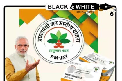 Health Crisis Looms in Jammu as Hospitals Halt Ayushman Bharat Scheme Amid Payment Dispute.