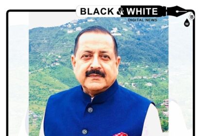Dr. Jatinder Singh to Join Council of Ministry to Represent J&K