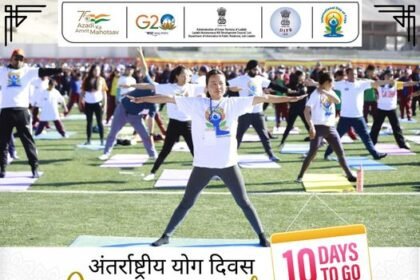 𝐓𝐡𝐞 𝐜𝐨𝐮𝐧𝐭𝐝𝐨𝐰𝐧 𝐡𝐚𝐬 𝐛𝐞𝐠𝐮𝐧! 10th #InternationalDayofYoga