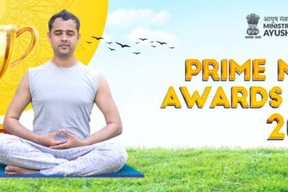 The Prime Minister's Award for Yoga, 2024 aim to felicitate individual(s)/organization(s)