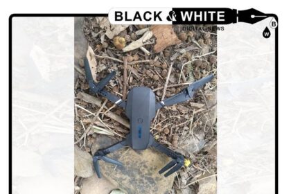 Drone Recovered in Tanda Under Jurisdiction of Akhnoor Police Station.