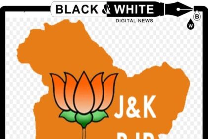 Major Reshuffle Expected in Jammu and Kashmir BJP Amid Assembly Elections.