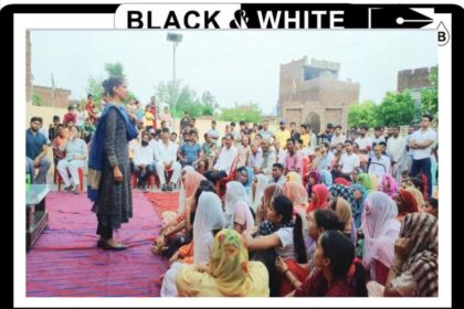 Community Interaction in Nagri Parole, Kathua: A Comprehensive Overview