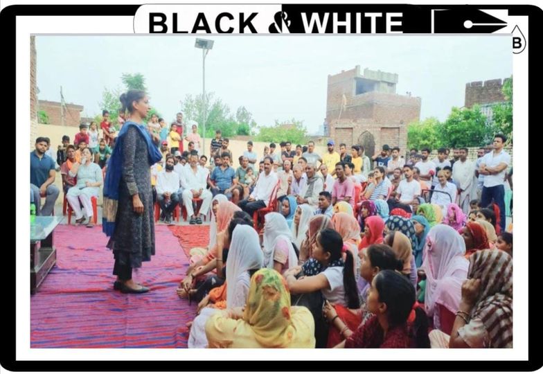 Community Interaction in Nagri Parole, Kathua: A Comprehensive Overview