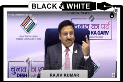 Election Commission of India Updates Election Planner Amid Upcoming Jammu and Kashmir Legislative Assembly Elections.