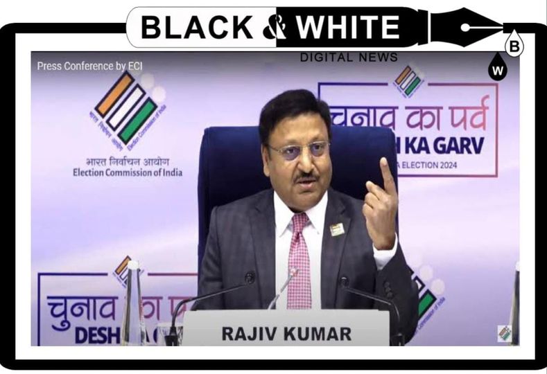 Election Commission of India Updates Election Planner Amid Upcoming Jammu and Kashmir Legislative Assembly Elections.