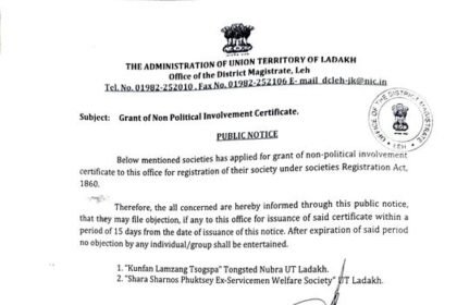 Ladakh Autonomous Hill Development Council Leh District Administration, Leh Press Information Bureau - PIB, Government of India Akashvani Leh