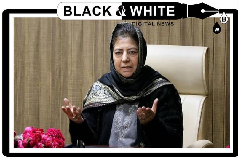 "Shadows of Maharaja's Era: Mufti Condemns Modi Govt's Use of Draconian Laws in J&K".