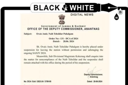 Naib Tehsildar Pahalgam Suspended for Unauthorized Absence Amid Amarnath Yatra.