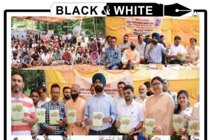 DDC Doda Leads Block Diwas Programme at Shermatoo Top Panchayat Chiralla.