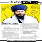 Temporary Release of Amritpal Singh for Oath-Taking in Lok Sabha.