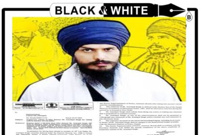 Temporary Release of Amritpal Singh for Oath-Taking in Lok Sabha.
