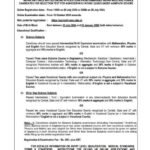 Indian Air Force invites online applications from unmarried Indian male and female candidates for selection test for #Agniveervayu intake 02/2025 under Agnipath scheme.