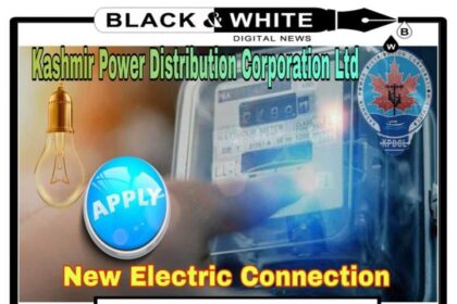 KPDCL adds 13,179 connections in 3 months, carries out 55K inspections to curb losses.