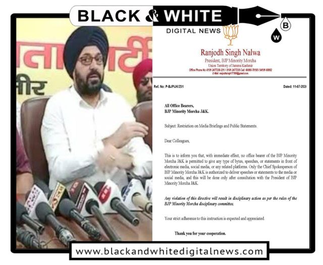 BJP Minority Morcha J&K Enforces Strict Media Restrictions.