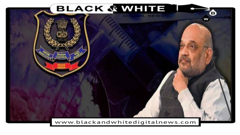 Amit Shah to Chair High-Stakes NCORD Meeting: A Bold Step Towards a Drug-Free India.