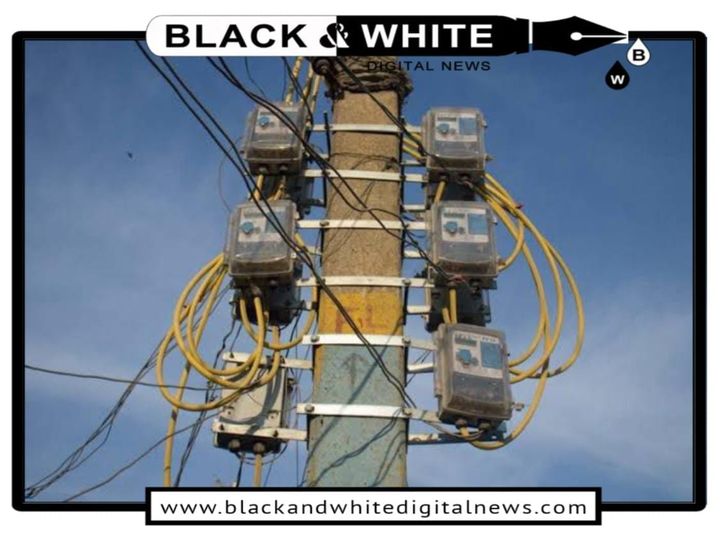 JKPDCL to Launch New App for Online Payments Amidst Consumer Frustration