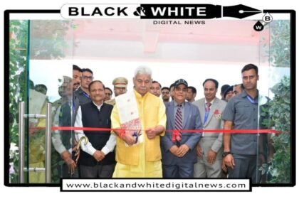 Lt Governor inaugurates Kashmir College of Engineering & Technology at Srinagar